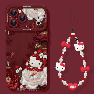 花朵凯蒂适用苹果17手机壳17pro新款 小众16pm全包12pro新年14好看13高级感xr套 iphone17promax新年15女款