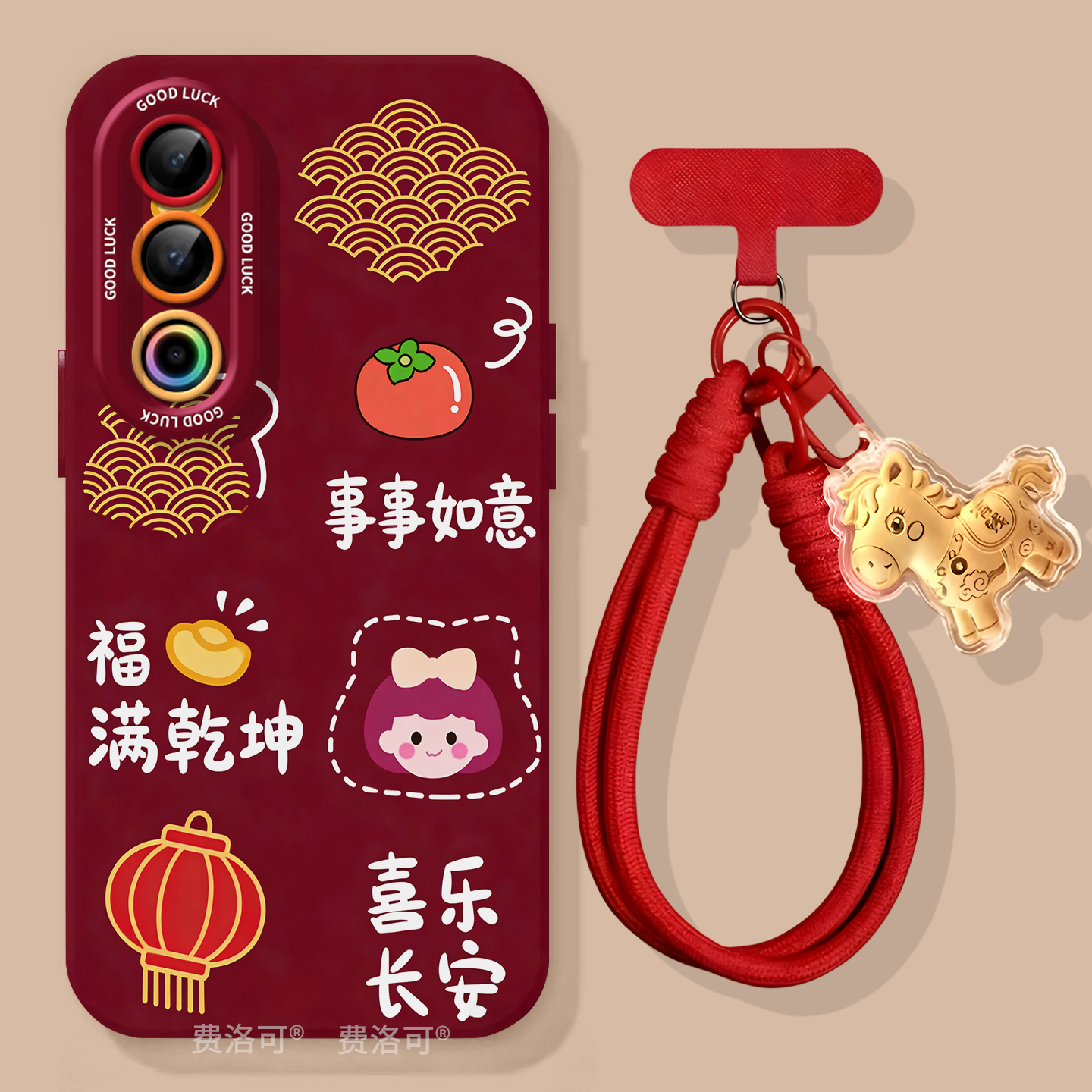 柿柿如意适用魅族21Pro手机壳新款Meizu21Note套20液态硅胶保护全包por高级镜头硅胶SPro全包好看软