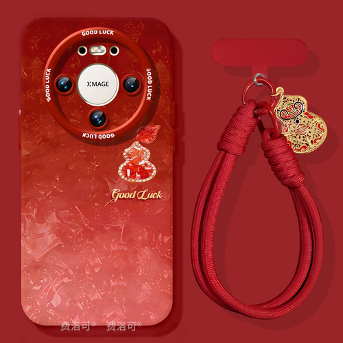 卡通闪钻葫芦适用华为mate80pro手机壳mate70的新款套m60系列pro+软壳mete50全包新年mata40保护壳30十mt