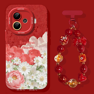 云朵集合适用iqooz9turbo手机壳z9新款 vivo专用iqoo包turbo爱酷iq00iqz8高级感z7x新年lqoovivoneo9系列z9x