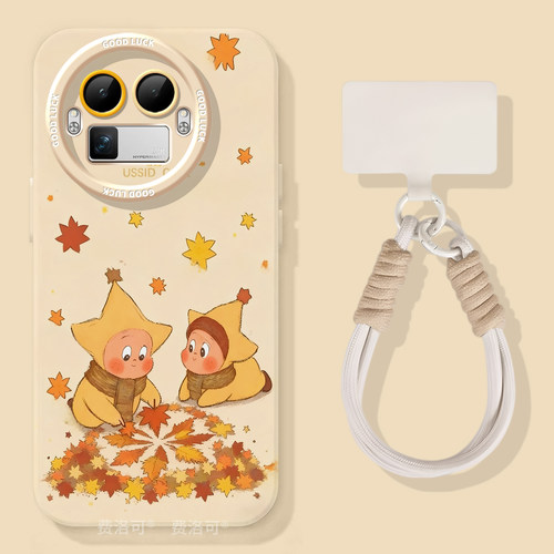 星星人适用真我gt8pro手机壳美拉德gt7新款realme硅胶gt5全包gt2pro防摔gt大师探索版v70s秋冬neo7软gtneo6