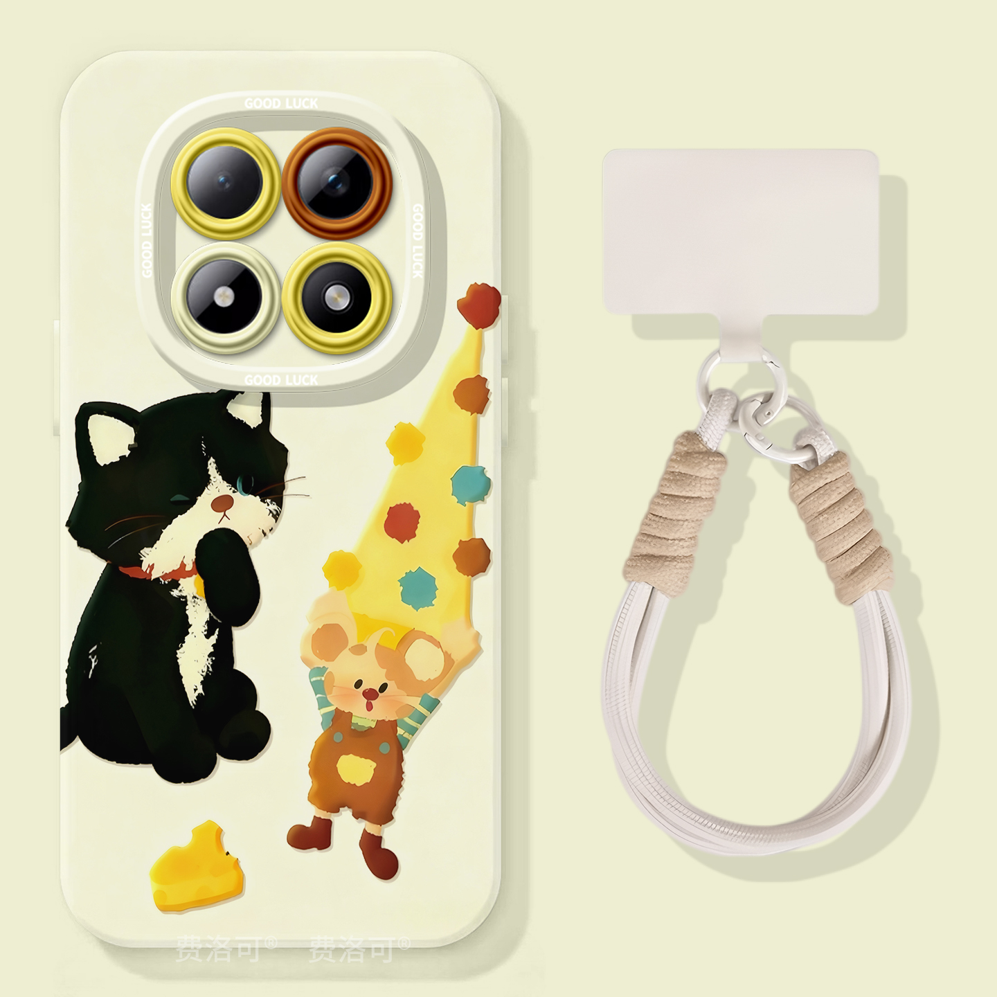 奶酪猫适用红米turbo4pro手机壳note13新款note15pro全包12防摔turbo3软10外壳8的7redminote9小米高级好看