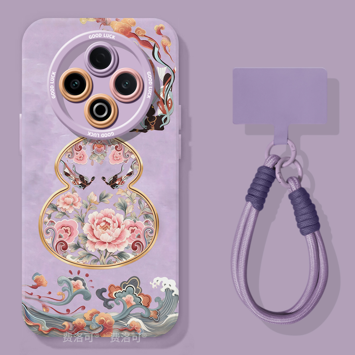 卡通敦煌葫芦适用vivoY500手机壳Y300I小众Y300pro高级感200清新新款Y100硅胶X300女100spro挂绳200叉100全包