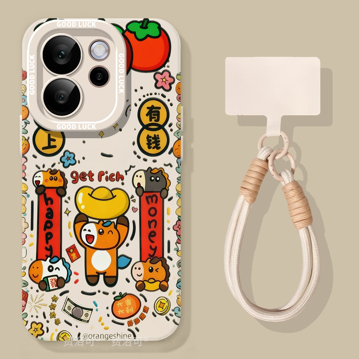 马上涂鸦适用oppoReno15手机壳reno14pro新款13卡通reno12马年11保护7se新年rone9外壳oppo套8软0PP0红10