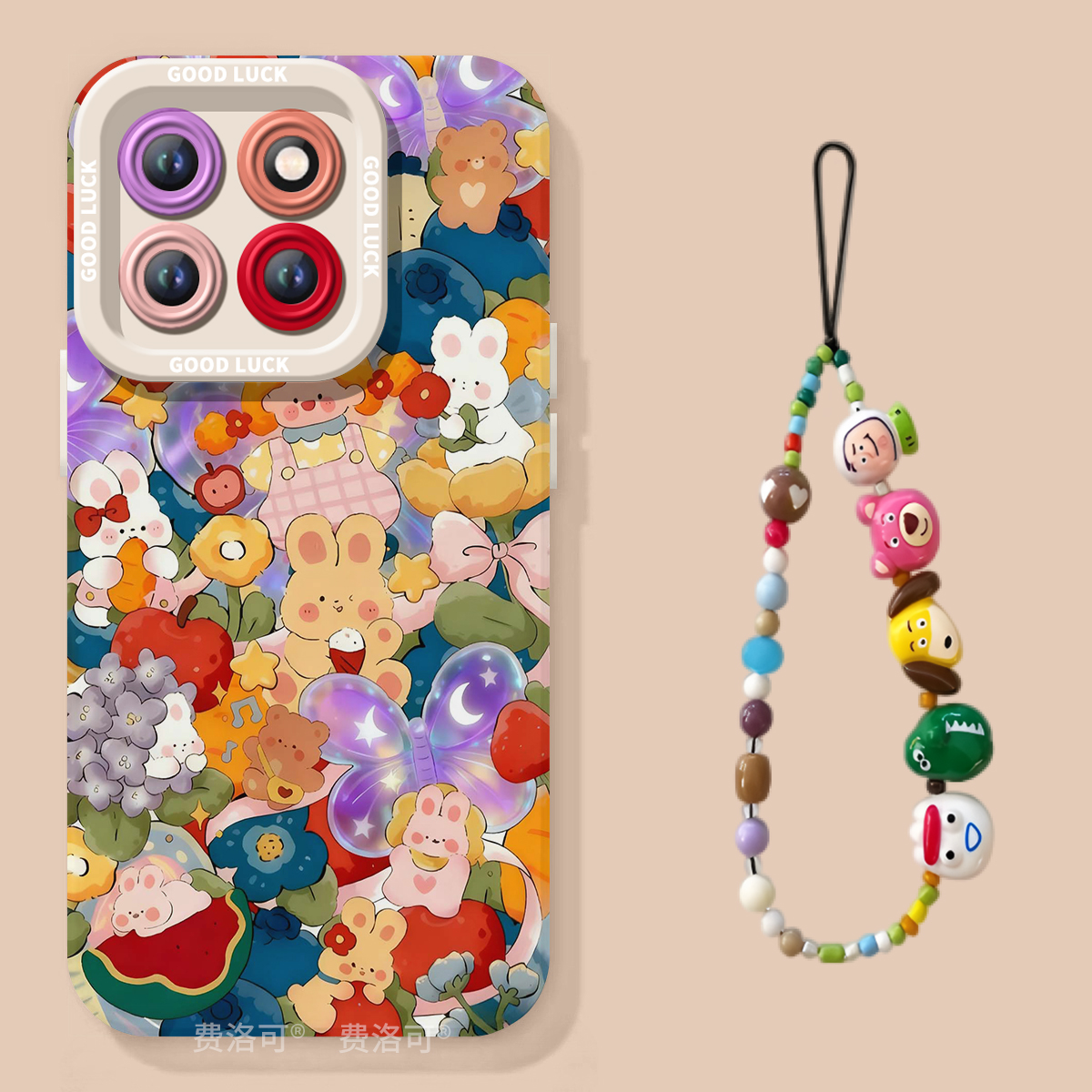 动物狂欢适用荣耀畅玩60plus手机壳2025外壳50硅胶好看新款高颜值新机HONOR20女款30全包防摔40玩畅四十plus