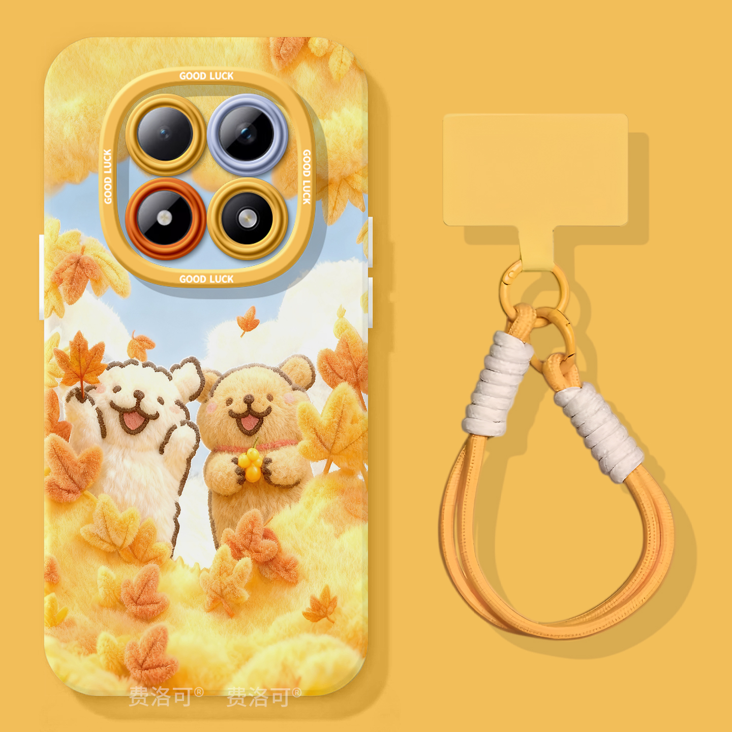 情侣小狗适用红米turbo4pro手机壳note13新款note15pro全包12防摔turbo3软10外壳8的7redminote9小米高级好看