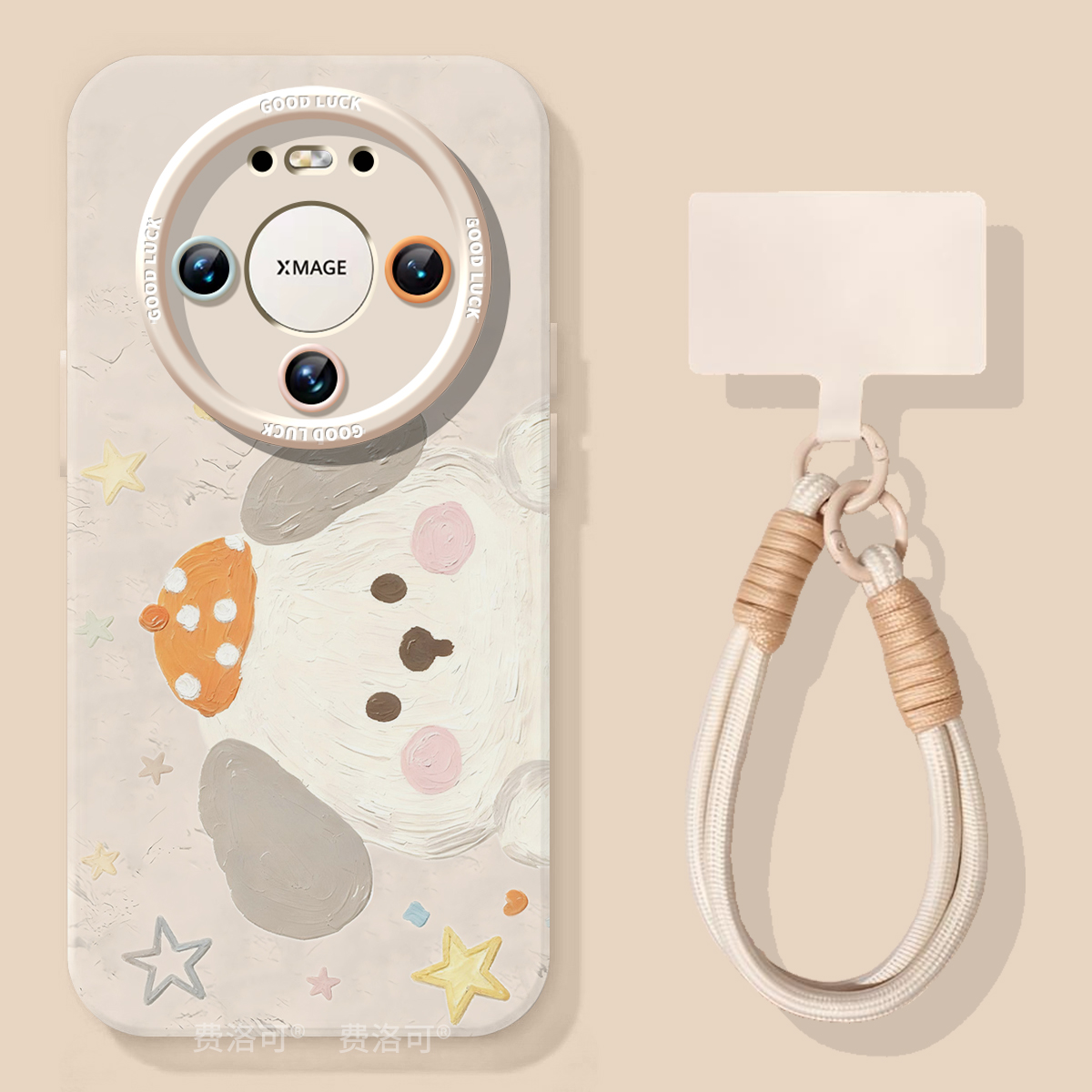 卡通油画小狗适用华为mate70pro手机壳mate60的新款套m30系列pro+软壳mete50全包防摔mata40保护壳20十mt