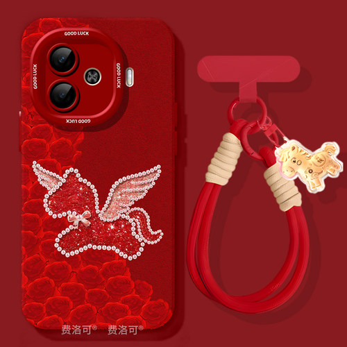 玫瑰小马适用iqooz9turbo手机壳z9新款vivo专用iqoo包turbo爱酷iq00iqz8高级感z7x新年lqoovivoneo9系列z9x