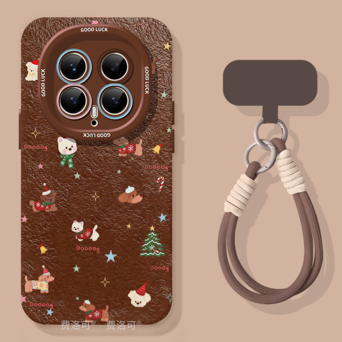 星星狗狗适用荣耀magic8手机壳新品magic8pro保护套创意honor全包防摔magic7pro外壳高级6至臻挂绳5华为4软壳