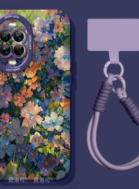 紫色碎花适用华为nova14手机壳nova13pro套nova12新款11硅胶7se保护10全包nove8高级novo9活力版5外壳ultra