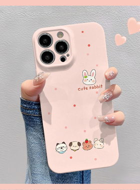 粉色波点动物适用苹果华为vivo小米oppo红米荣耀一加iPhone16手机壳15promax菲林14夏日i13新款12女mate70pro