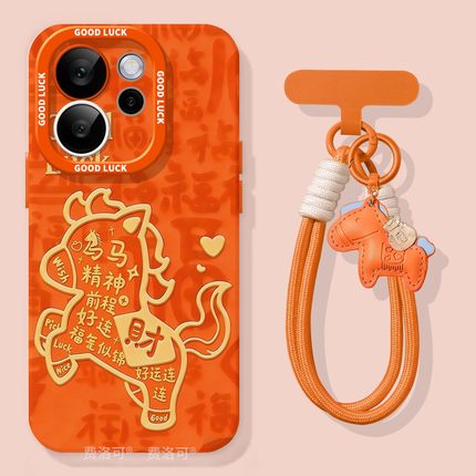 马年发财适用oppoReno15手机壳reno14pro新款13趣味reno12马年11保护7se新年rone9外壳oppo套8软0PP010