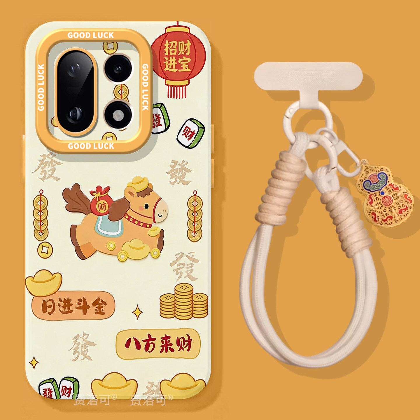 马上发财适用一加15手机壳1+13保护套新款1加15防摔硅胶oneplus保护11pro全包10外壳系列9r镜头8t软por