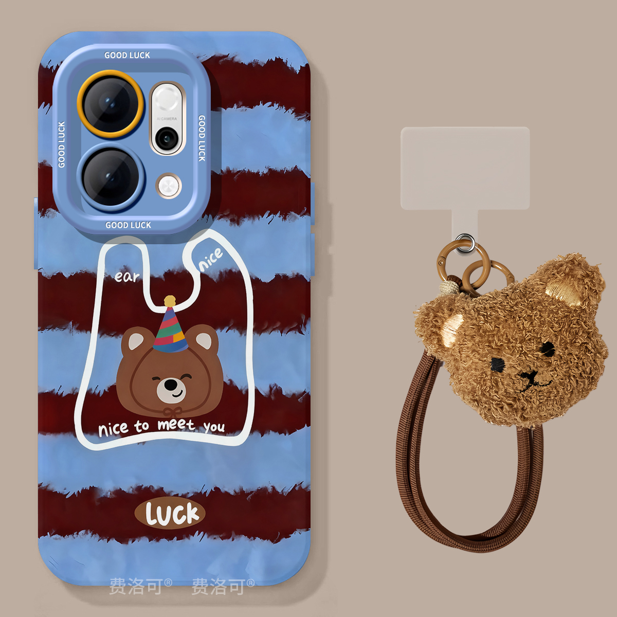 卡通条纹小熊适用oppoReno14手机壳reno13pro新款11系列reno12保护套7se女款rone9外壳oppo套8硅胶0PP0软10