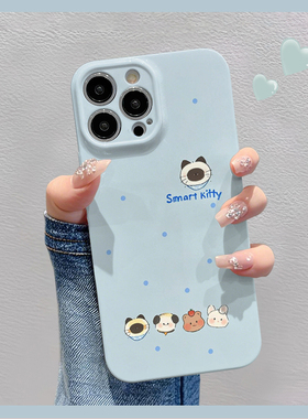 蓝色波点动物适用苹果华为vivo小米oppo红米荣耀一加iPhone16手机壳15promax菲林14夏日i13新款12女mate70pro