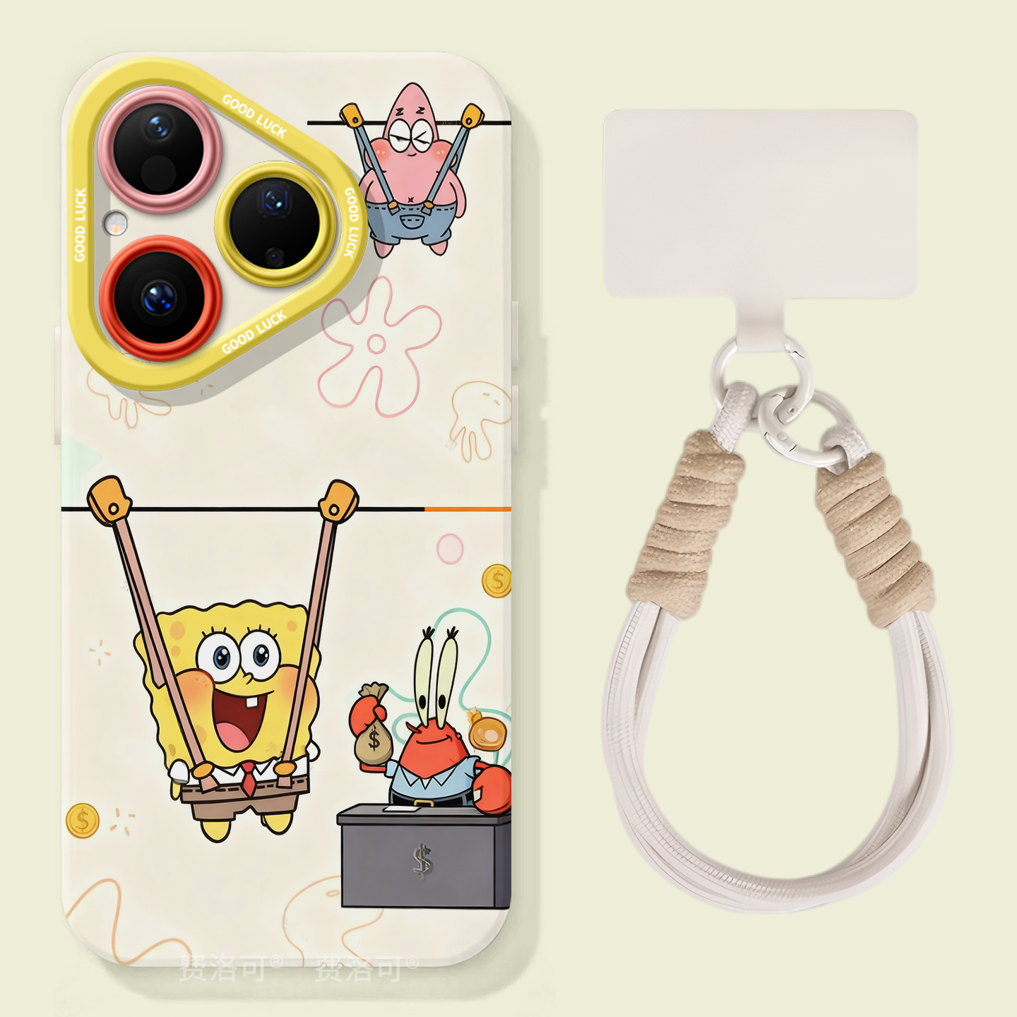 海绵宝宝适用华为Pura80手机壳Pura70pro套p60pro+新款p50硅胶p40保护p7o加p30好看p20高级外壳系列p70ultra