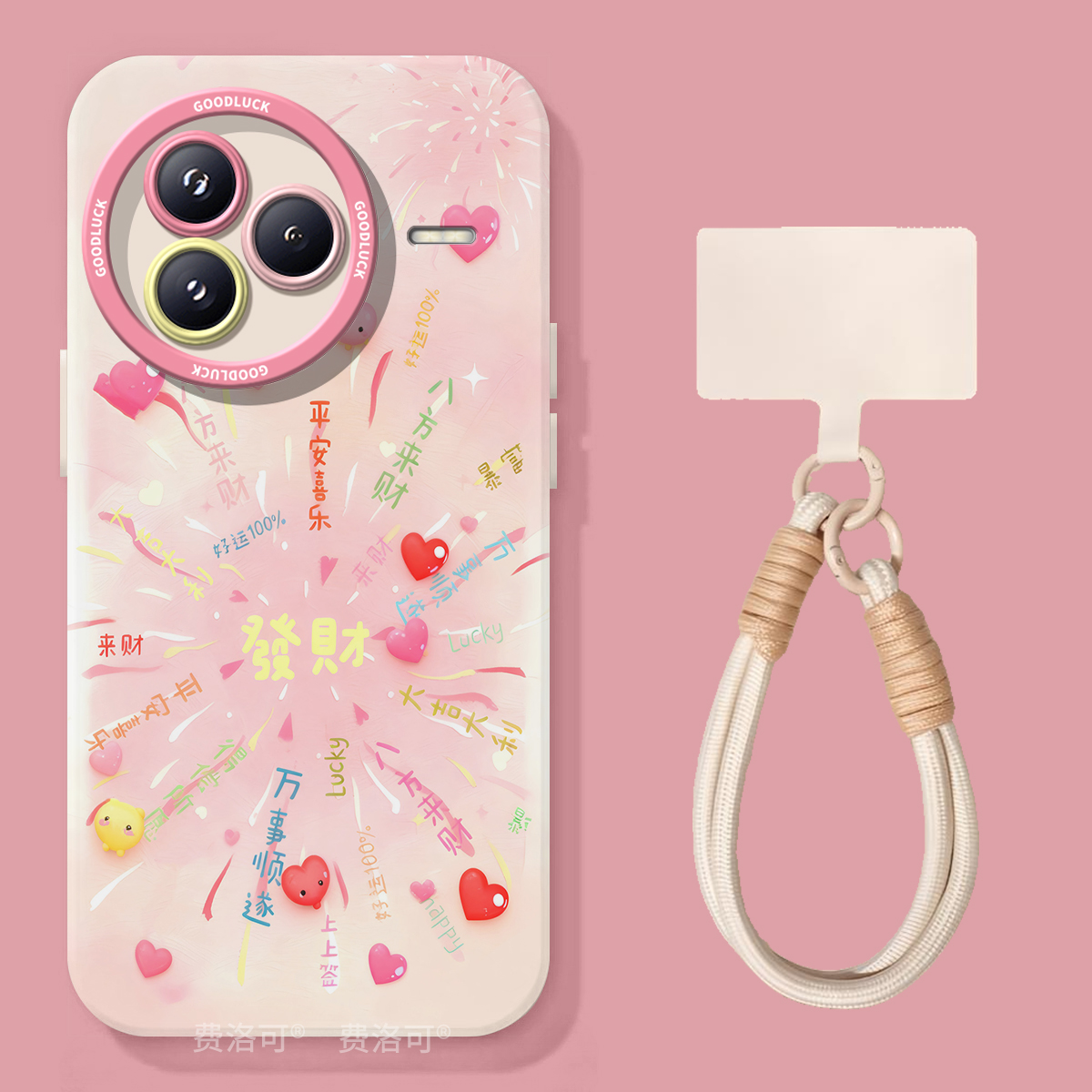 发财烟花适用小米civi5pro手机壳civi4新款mix4黑鲨5pro液态硅胶cv套civi3外壳cicv2系列civi全包镜头cici