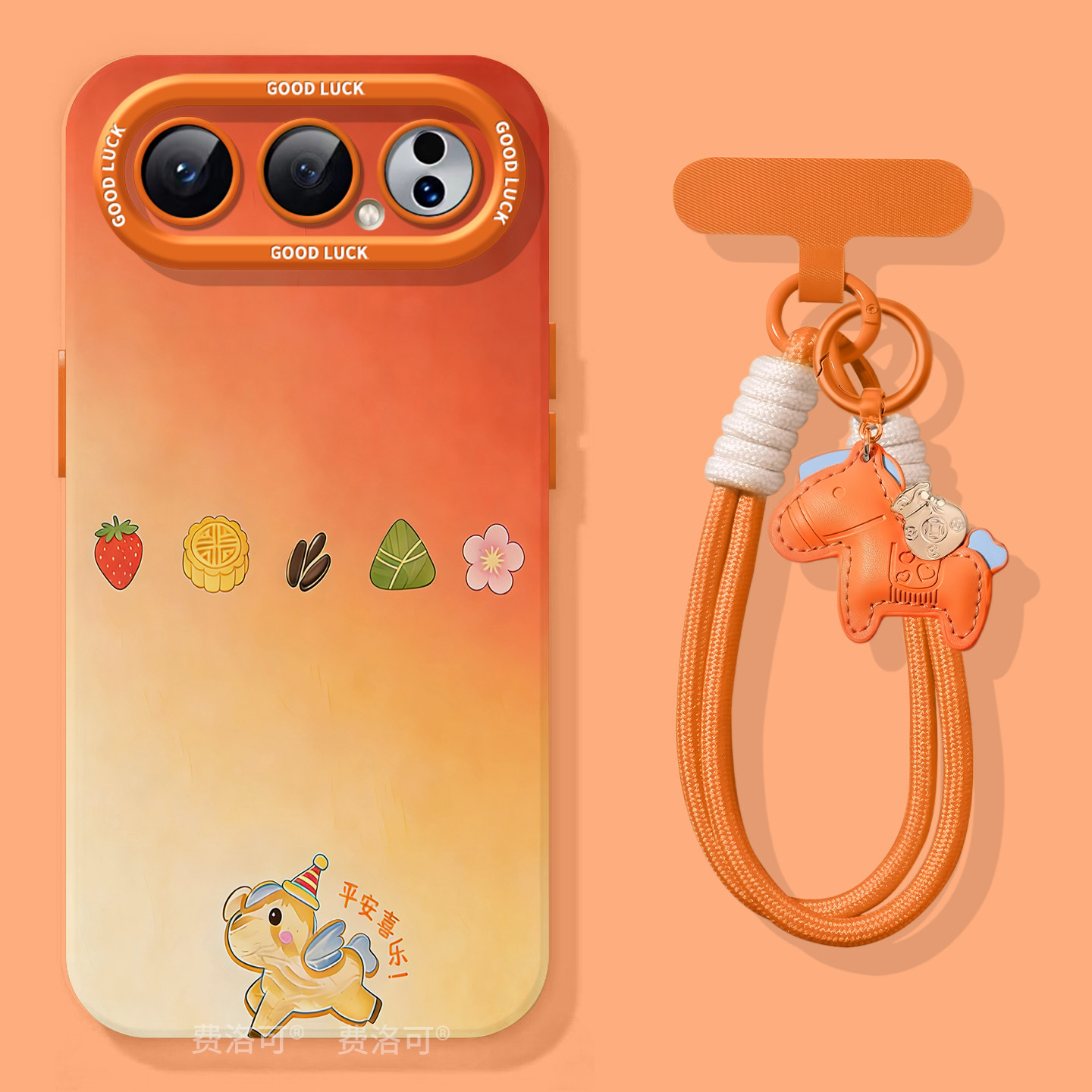 晕染卡通适用荣耀500手机壳新款300华为荣耀400pro系列200圣诞100马年honor保护60套honor新年70全包90专用,3C数码配件,手机保护套/壳,淘宝优惠券,粉丝福利购,淘宝优惠卷