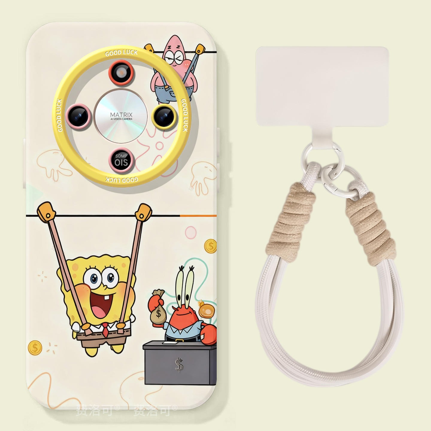 海绵宝宝适用荣耀X70手机壳X60竞速版X50pro套x5o叉x30液态硅胶保护honor华为全包x20se高级x40镜头i