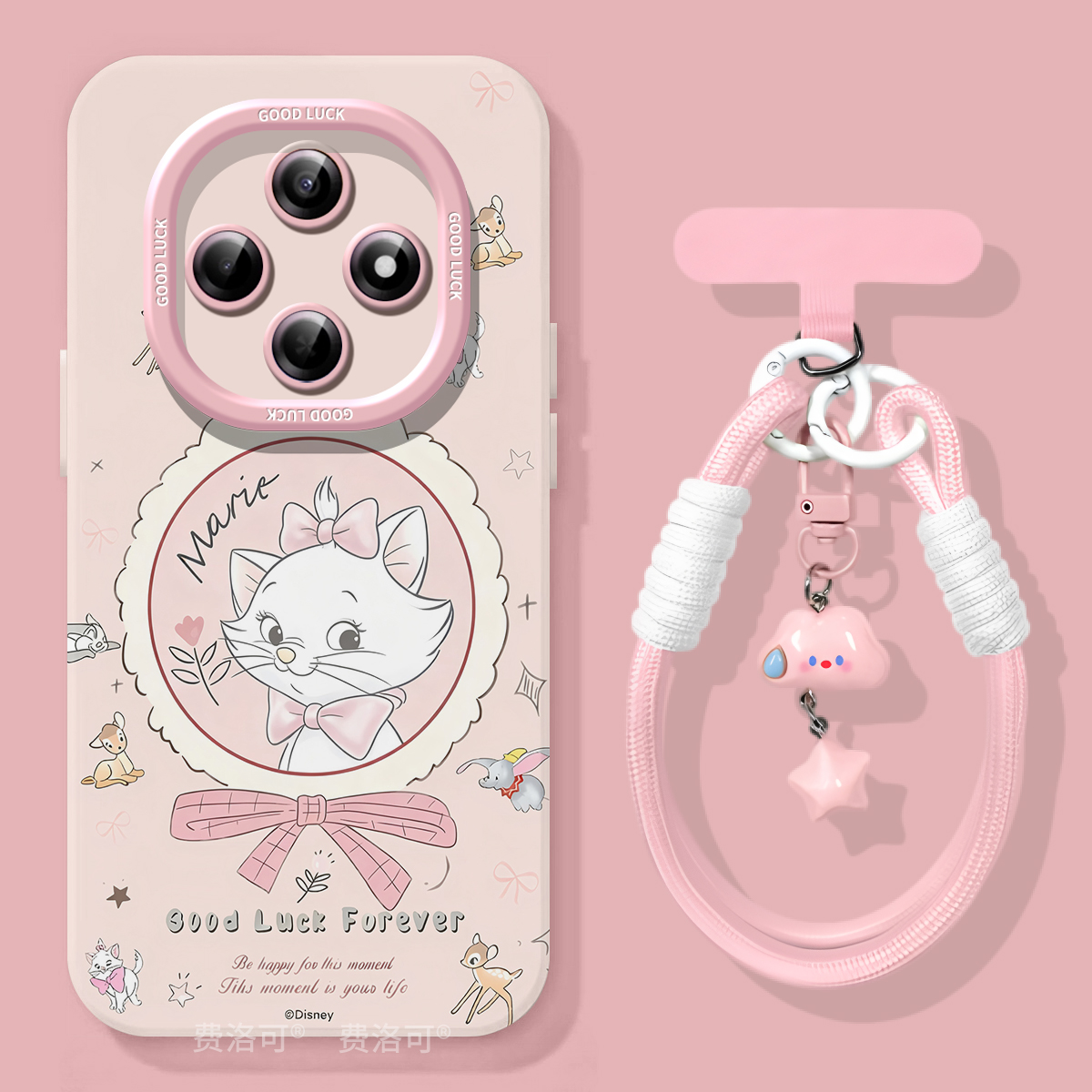 粉红玛丽适用oppoa6pro手机壳2025新款A6B保护套A5软硅胶a97超火a95全包opop新年a93小众高级a92s女款a91防摔