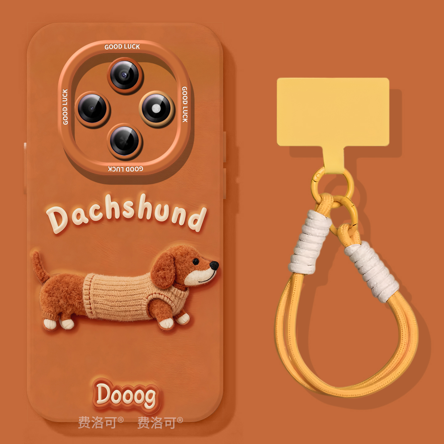 腊肠小狗适用oppoa6pro手机壳2025新款A6B保护套A5软硅胶a97保护a95全包opop镜头a93小众高级感a92s女a91外壳