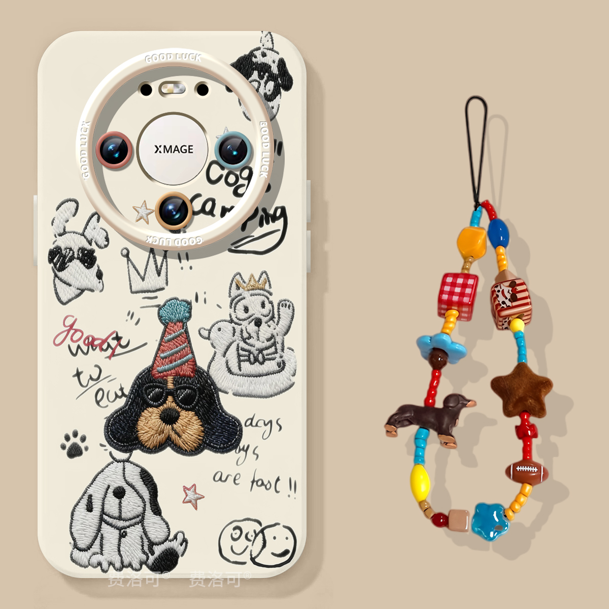 卡通趣刺绣狗适用华为mate70pro手机壳mate60的新款套m30系列pro+软壳mete50全包防摔mata40保护壳20十mt