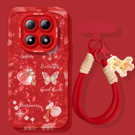 羽纱福袋适用红米turbo4pro手机壳note13新款note15pro男款12防摔turbo3软10新年8的7redminote9小米高颜值套