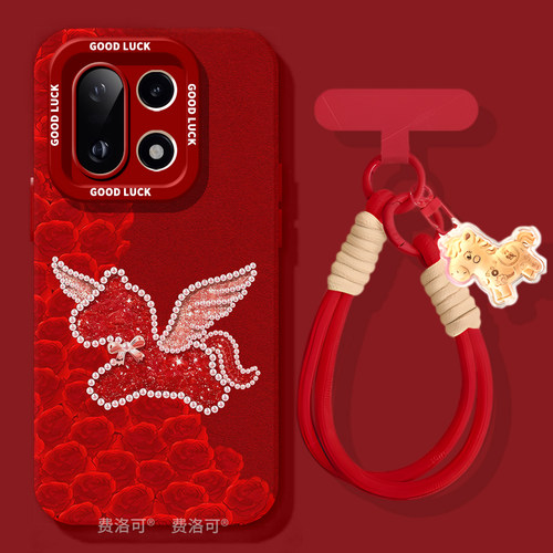 卡通玫瑰小马适用一加15手机壳1+15保护套新款1加13新年硅胶oneplus新品11pro全包10外壳外壳9r系列8t软por