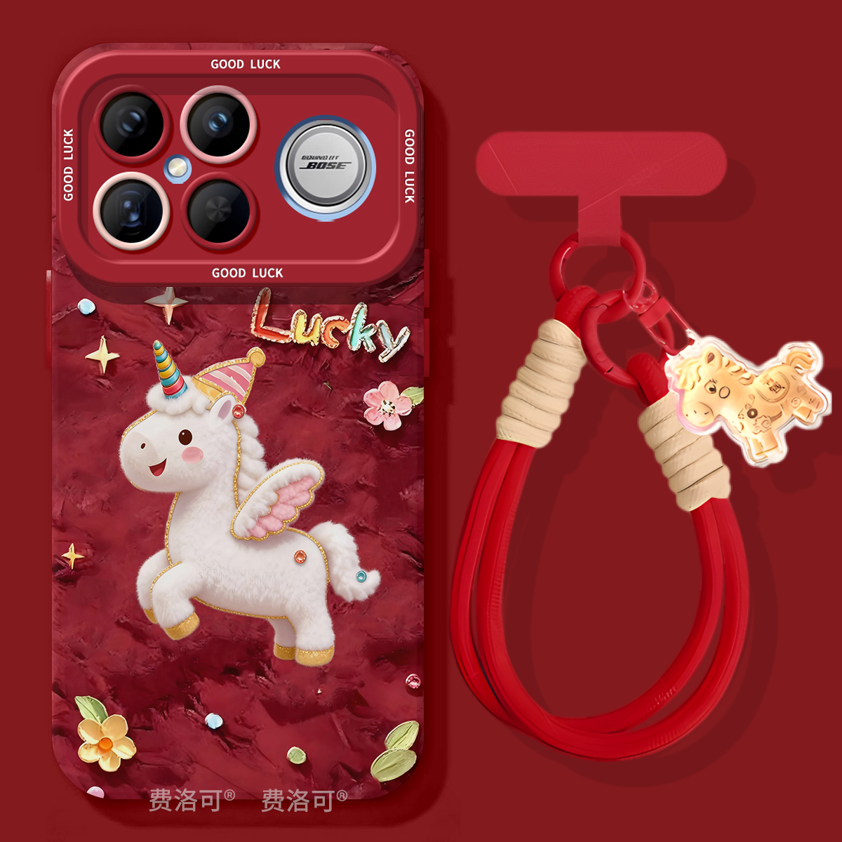 卡通油画飞马适用红米k90promax手机壳女K90超好看小米k80全包新年k70至尊版redmi防摔30por高级50高颜值软80