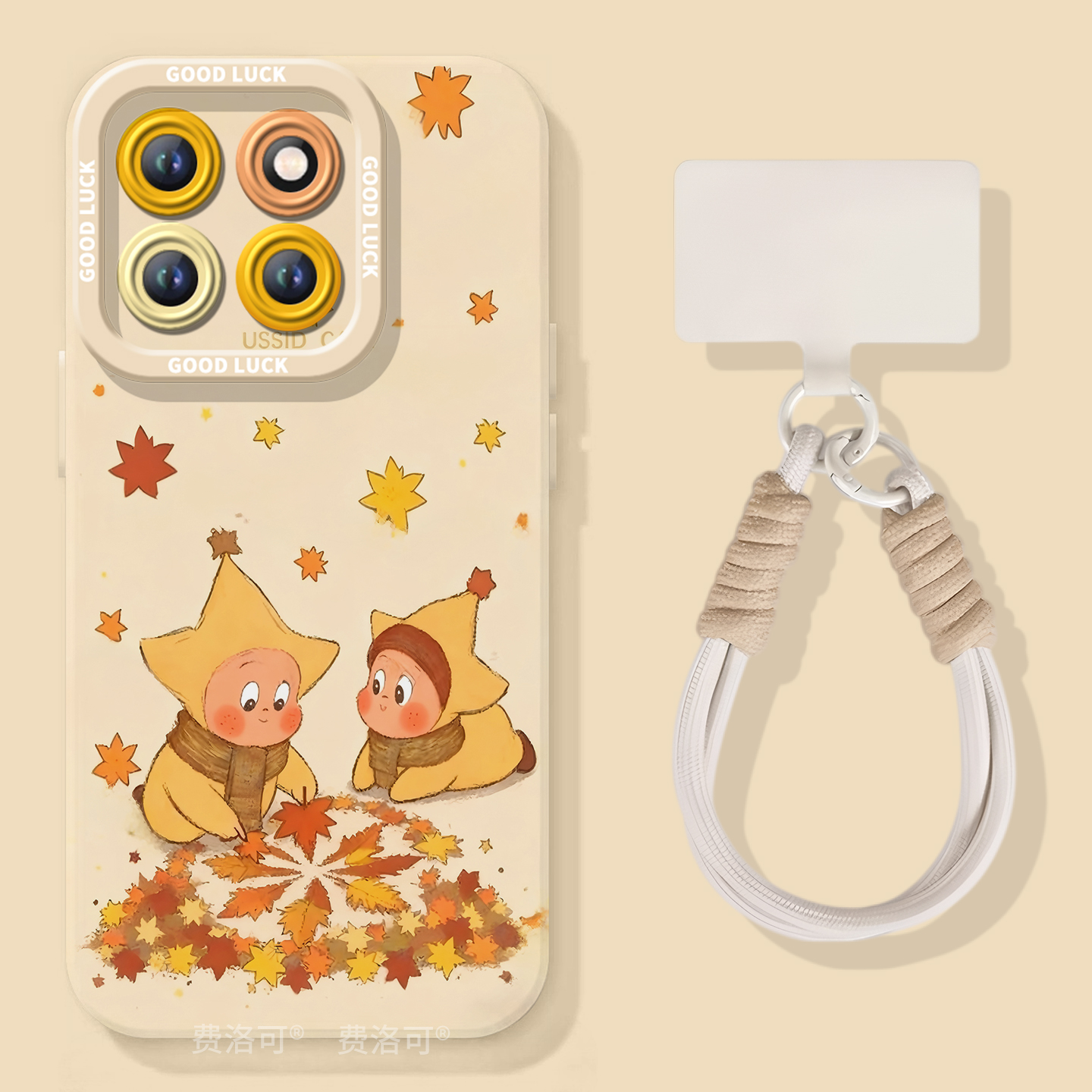 星星人适用荣耀畅玩60plus手机壳2025全包50硅胶液态新款保护套外壳HONOR20硅胶30全包好看40玩畅四十plus