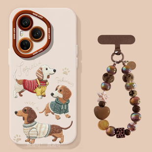 刺绣腊狗适用华为荣耀400手机壳300pro新款100新机200硅胶50高端80镜头20s青春版90全包70保护壳30外壳女60