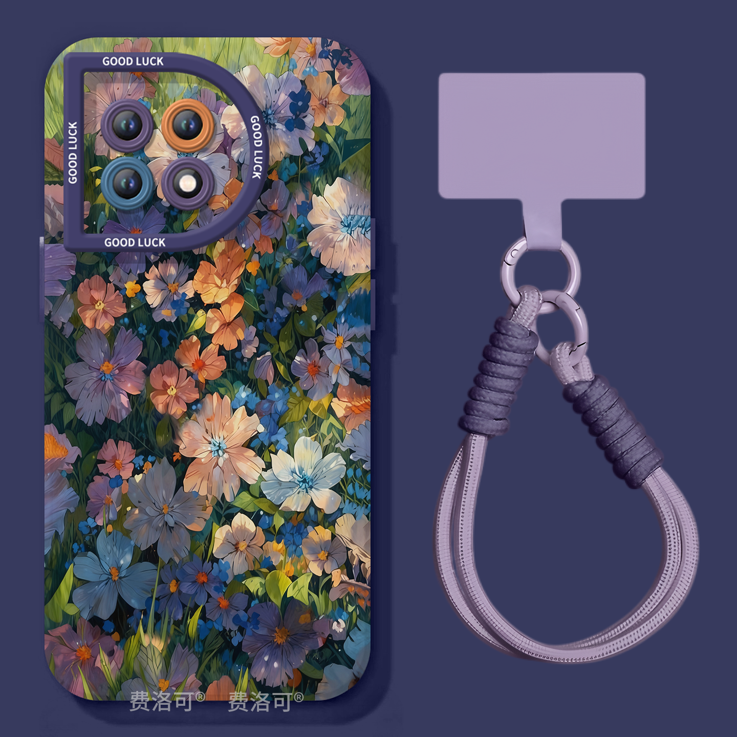 紫色碎片适用一加ACE3手机壳ace5pro竞速版的套新款1加ace2硅胶por保护1+ace3v全包oneplus外壳ace镜头2v