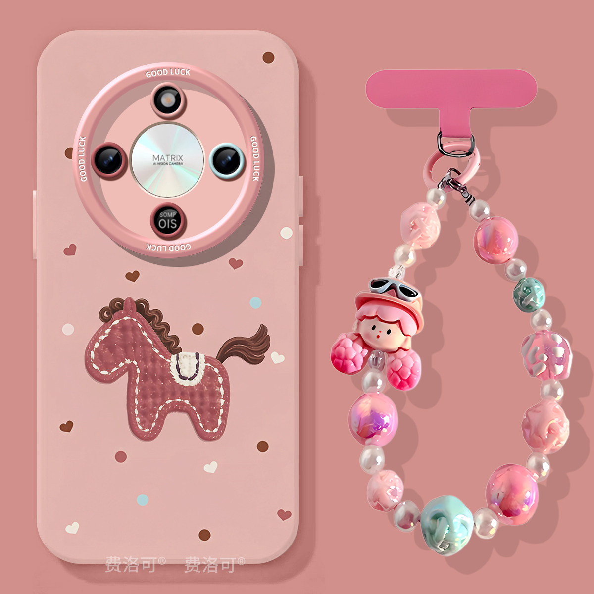 小波点马适用荣耀X70手机壳X60竞速版X50pro套x5o叉x30高端新年保护壳honor华为超火x20se新款x40镜头女i