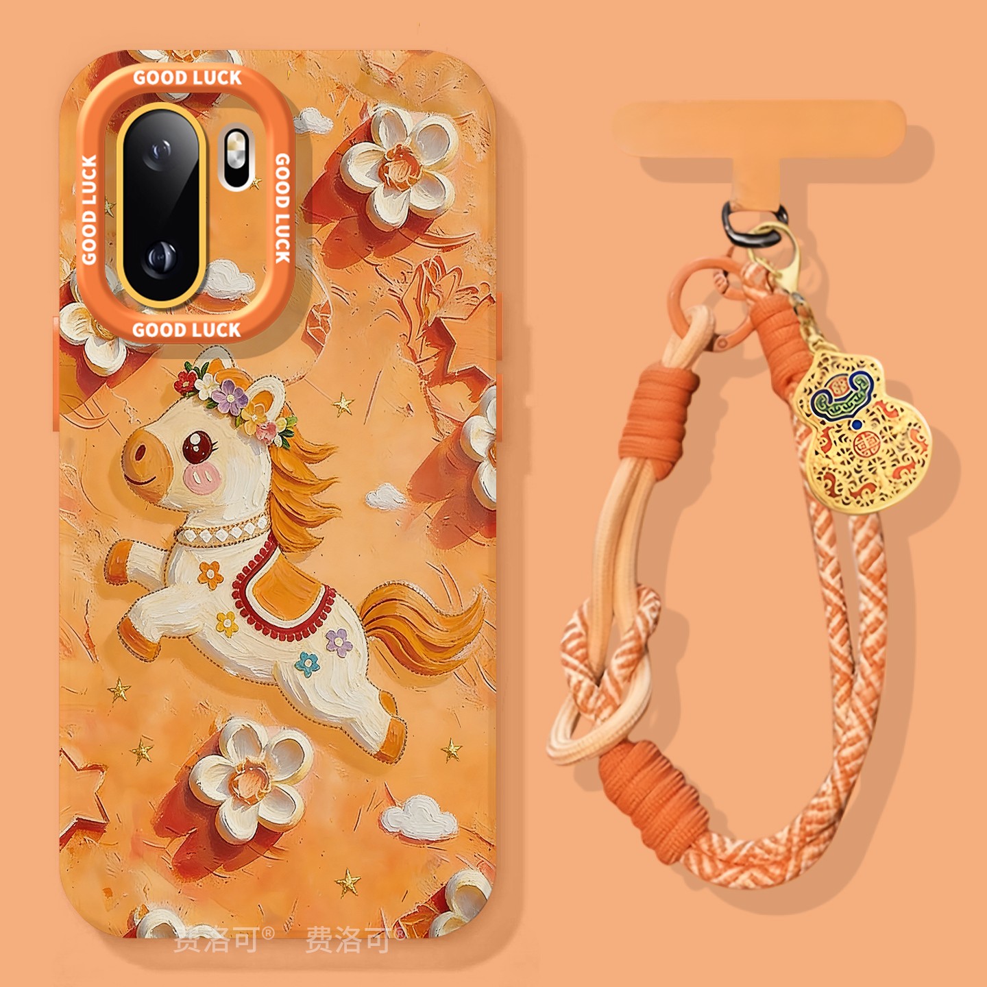 油画小马适用1加ace6手机壳2025秋冬新款ace5pro镜头ace5ultra全包防摔硅胶ace3小众高级感ace女15外壳保护套