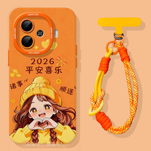 开心女孩适用iqooz9turbo手机壳z9新款 vivo硅胶iqoo全包turbo爱酷iq00iqz8女z7x外壳lqoovivoneo9保护套z9x