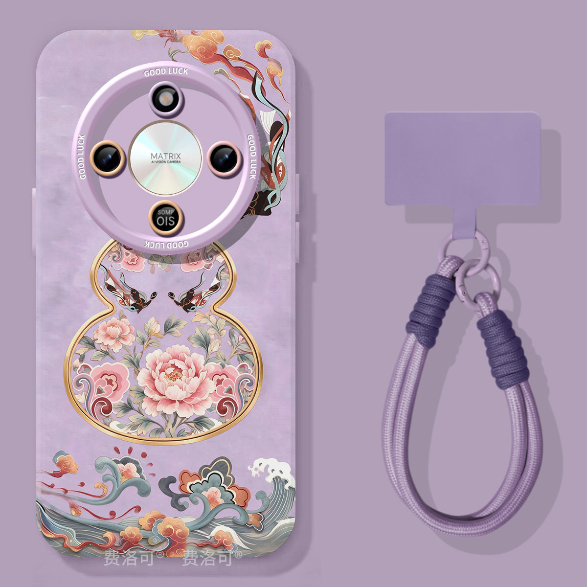 卡通敦煌葫芦适用荣耀X70手机壳X60竞速版X50pro套x5o叉x30高端新品保护壳honor华为超火x20se新款x40镜头女i