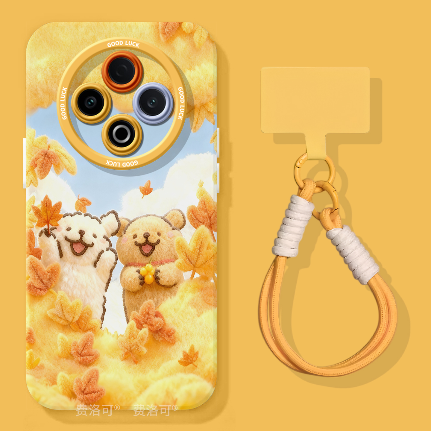 情侣小狗适用vivoY500手机壳女款y300pro保护套y95硅胶GT软vivoy97全包秋冬y200i外壳y19y33s新款y35防摔y100