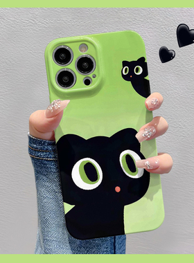 黑色猫咪适用苹果华为vivo小米oppo红米荣耀一加iPhone16手机壳16Promax菲林15趣味14新款13潮12女mate70小众