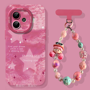 羽纱星星适用iqooz9turbo手机壳z9新款 vivo新年iqoo包turbo爱酷iq00iqz8女z7x系列lqoovivoneo9保护套z9x创意