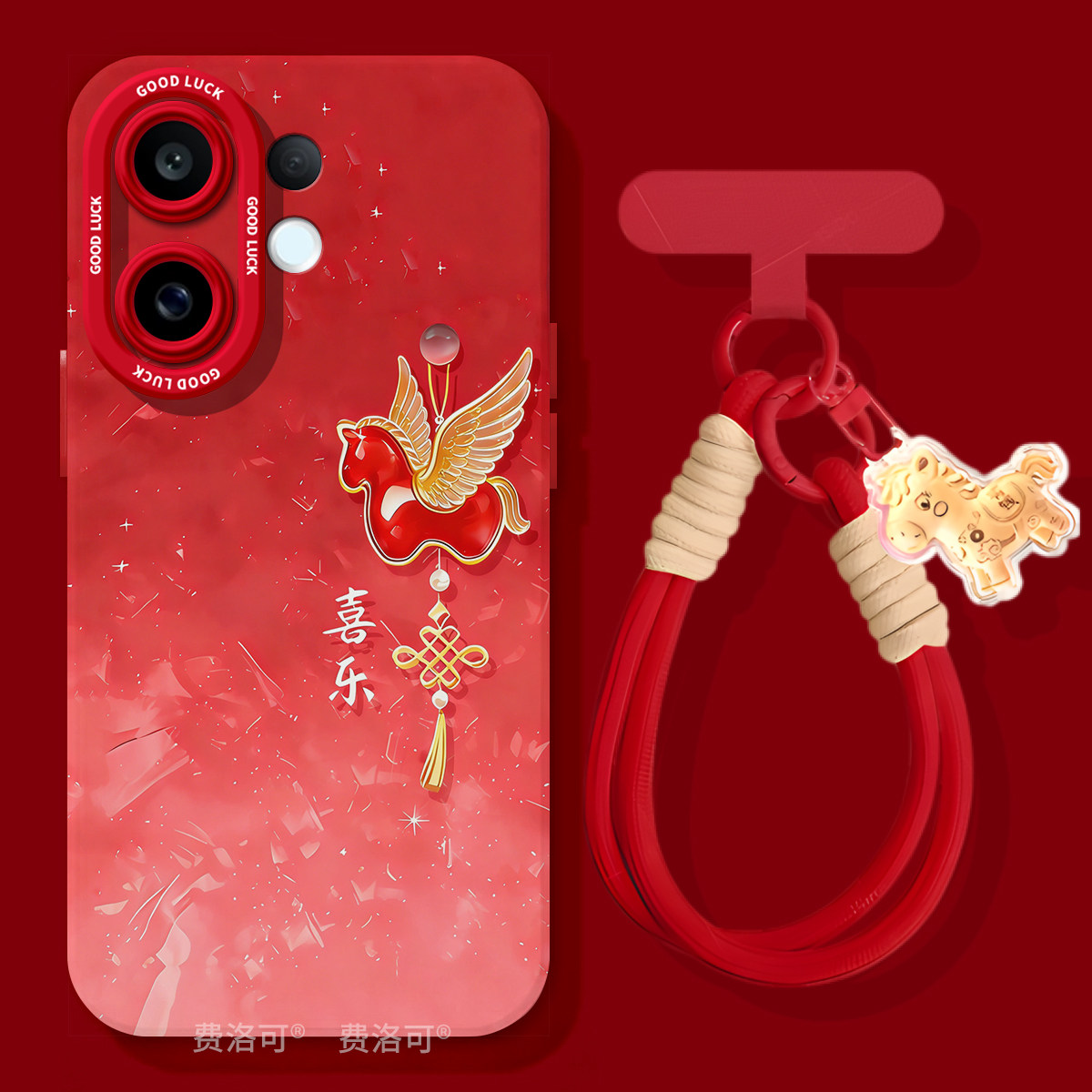 卡通喜乐吊坠适用vivos30手机壳s20pro新款s18新年s19硅胶s17超火vivo镜头s16e女vivi高端s15por高级感s12