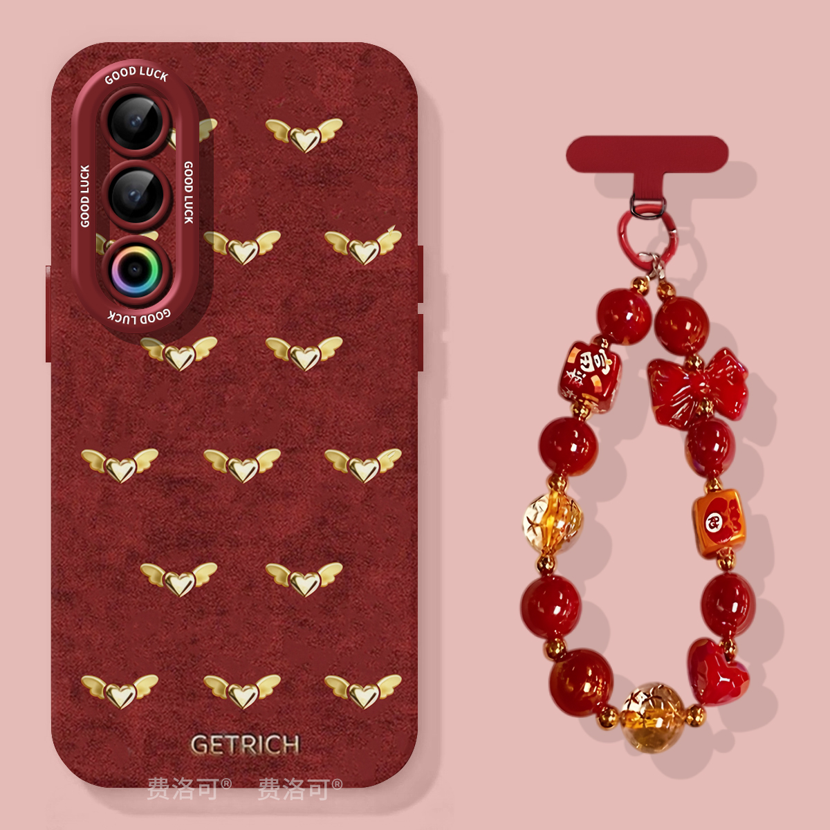 满屏爱心适用魅族21Pro手机壳2026马年新年新款Meizu21Note套20硅胶系列por高级镜头硅胶SPro全包防摔软