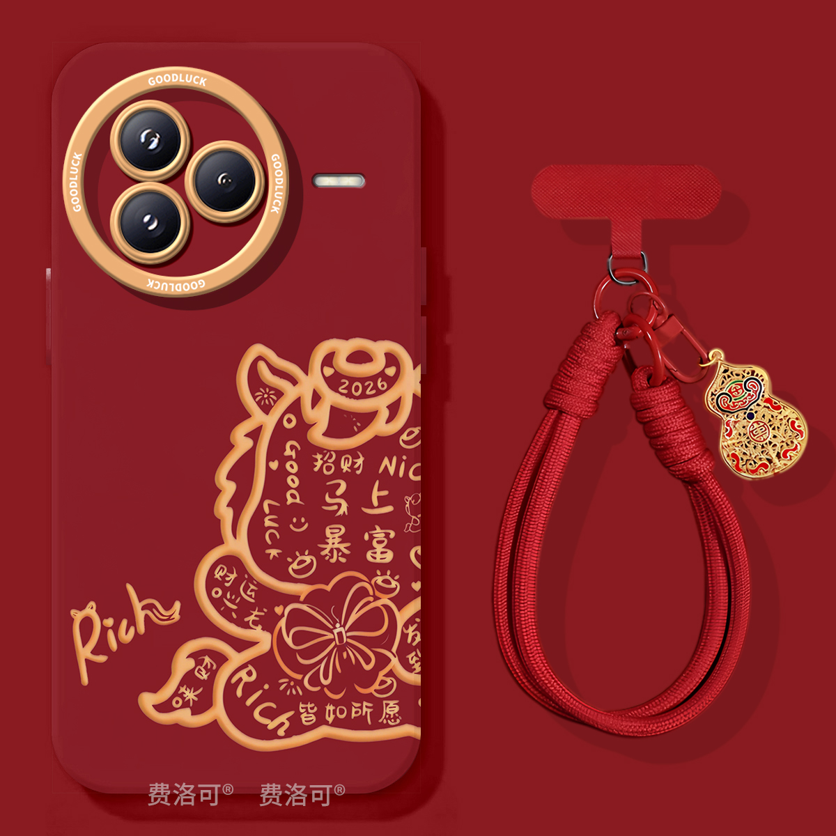 马上暴富适用小米civi5pro手机壳civi4新款mix4黑鲨5pro液态硅胶cv套civi3外壳cicv2系列civi全包镜头cici