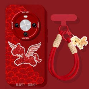 卡通玫瑰小马适用华为畅享70x硅胶手机壳畅享70新年60新款 70pro小众保护壳Hi畅享80pro女生80防摔70s高颜值