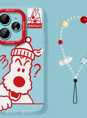 蓝色小狗适用realme真我neo7Turbo手机壳新款neo7爆款gt6硅胶gt7镜头全包防摔gtneo5好看realme真我保护neo3