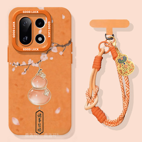 吉利葫芦适用一加15手机壳1+13保护套新款1加15防摔硅胶oneplus保护11pro全包10外壳系列9r镜头8t软por