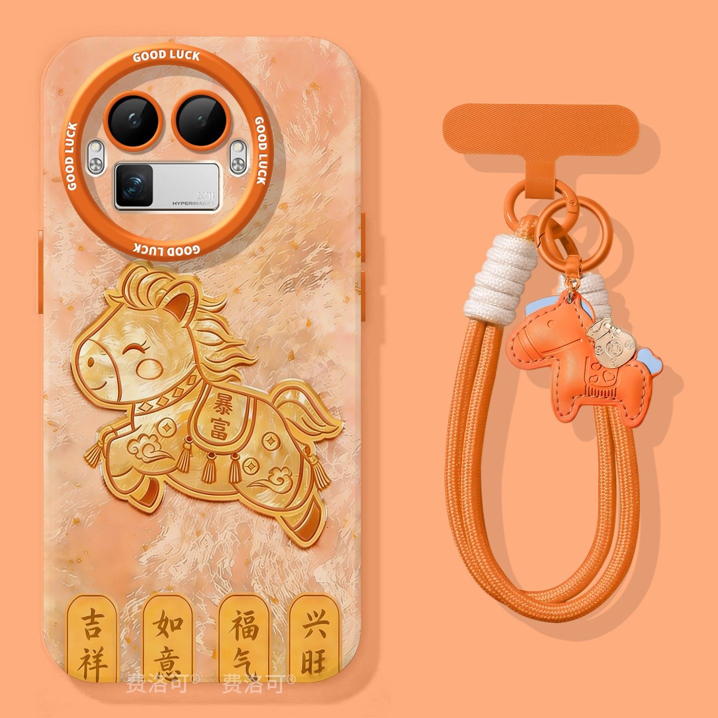 闪金小马适用真我gt8pro手机壳美拉德gt7新款realme硅胶gt5全包gt2pro防摔gt大师探索版v70s秋冬neo7软gtneo6,3C数码配件,手机保护套/壳,淘宝优惠券,粉丝福利购,淘宝优惠卷