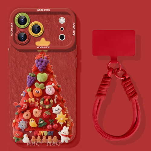 圣诞小树适用苹果17promax手机壳新款iphone16pro保护套15圣诞11马年x的全包ipone新年14plus高级ip13女12