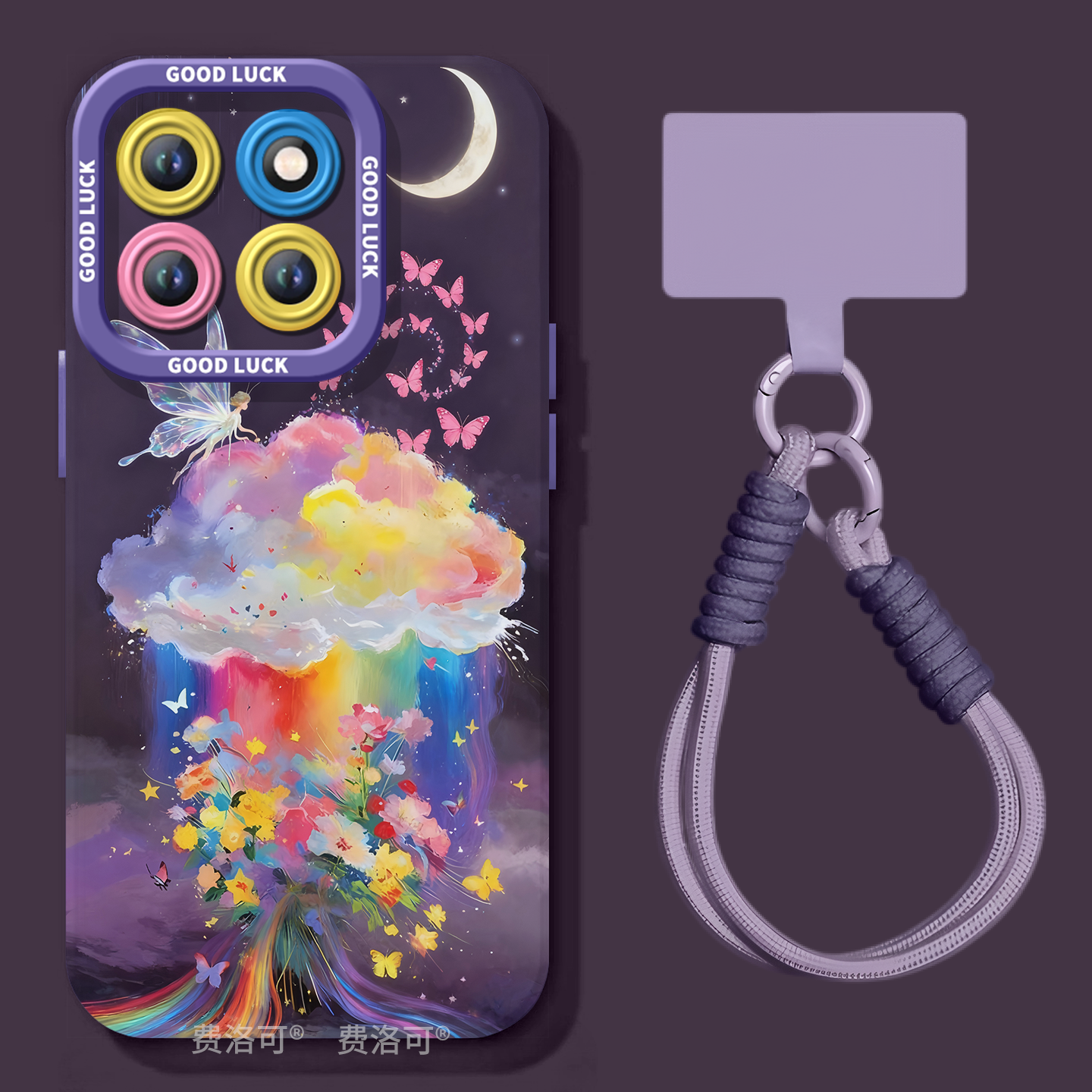 彩色云适用荣耀畅玩60plus手机壳2025全包50硅胶液态新款保护套外壳HONOR20硅胶30全包好看40玩畅四十plus