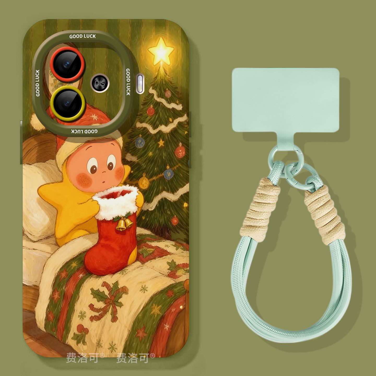 圣诞星人适用iqooz9turbo手机壳z9新款vivo硅胶iqoo全包turbo爱酷iq00iqz8女z7x外壳lqoovivoneo9保护套z9x