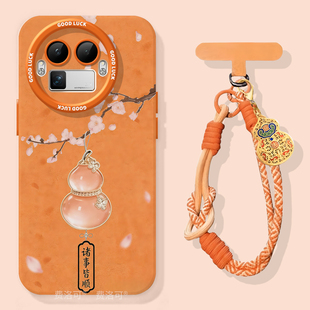 吉利葫芦适用真我gt8pro手机壳美拉德gt7新款 v70s秋冬neo7软gtneo6 realme硅胶gt5全包gt2pro防摔gt大师探索版